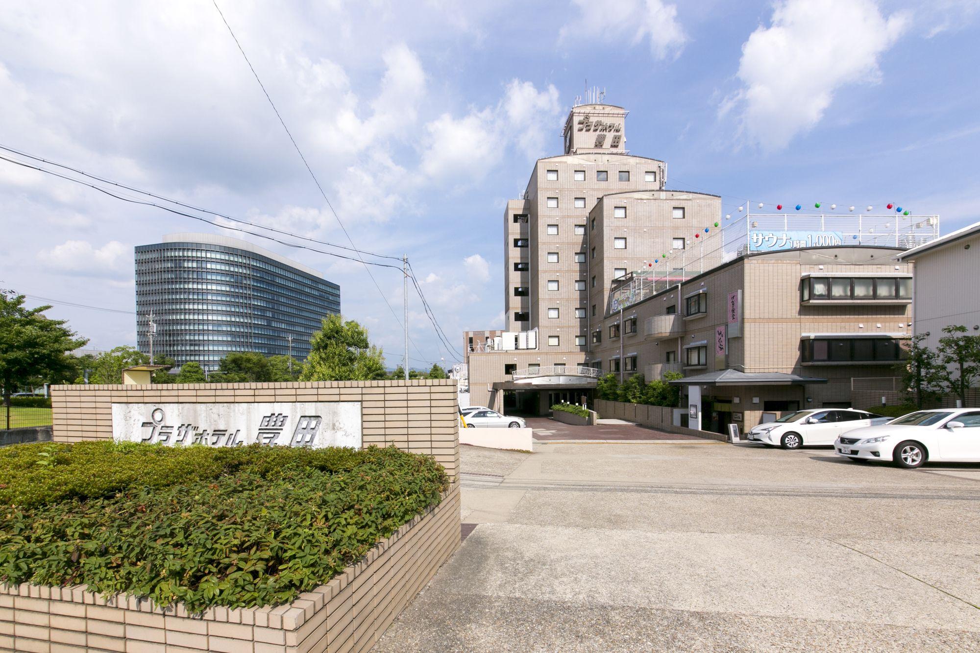 丰田假日酒店 丰田市 外观 照片